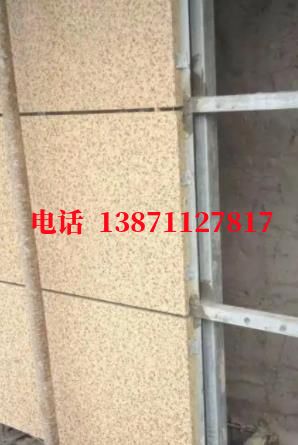 裕安外墙ET板